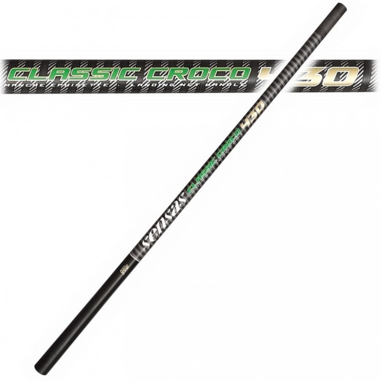 Sensas Landing Net Handle  Classic Croco 430
