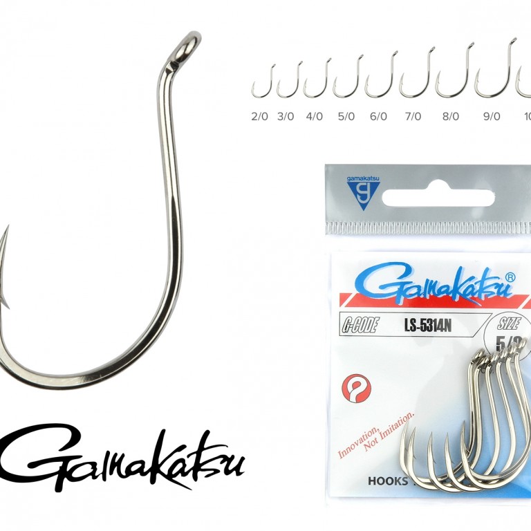 Gamakatsu LS 5314N 
